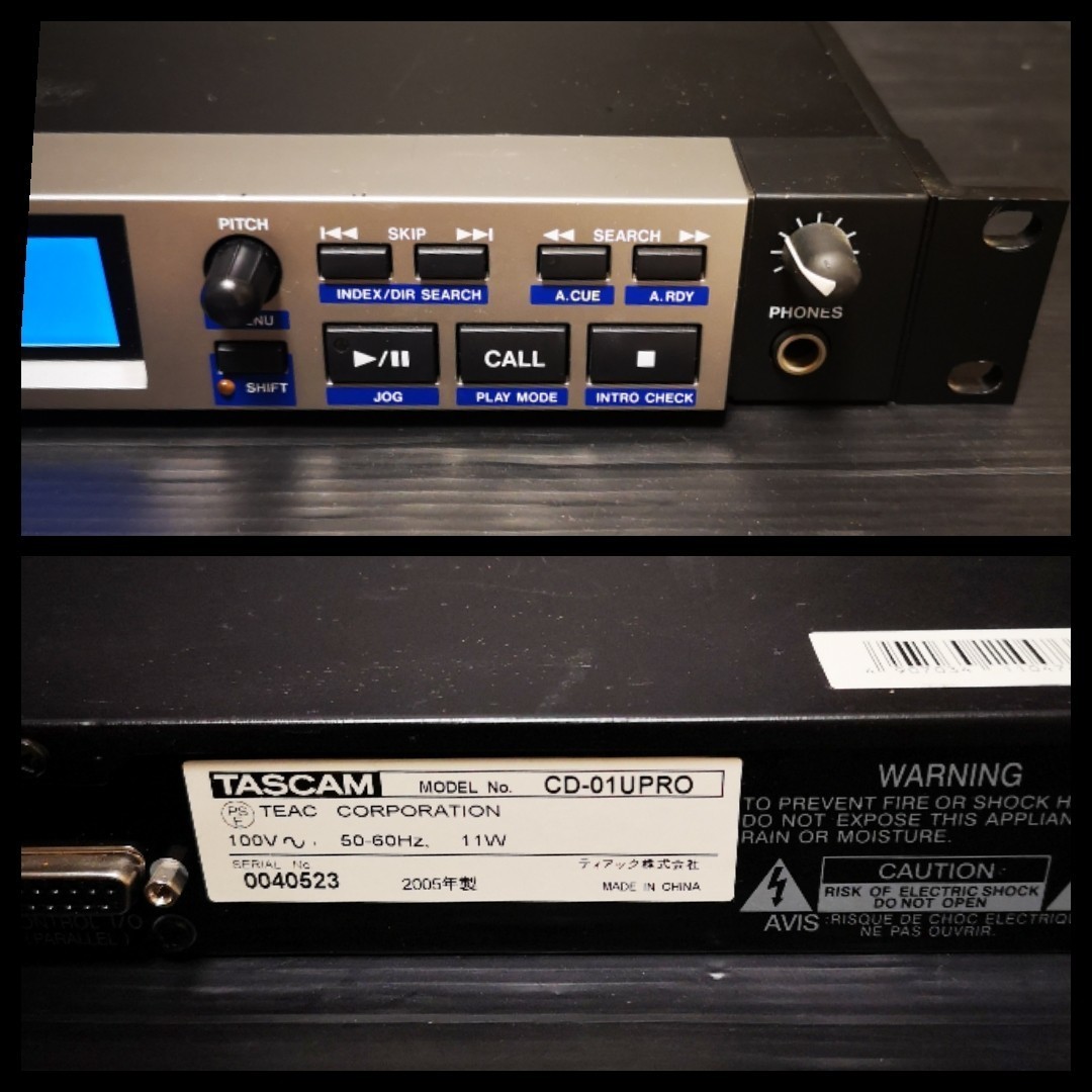 TASCAM/CDプレーヤー☆CD-01U Professional☆_画像3