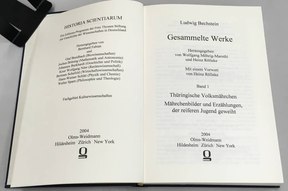 K1127-13 ドイツ語・洋書 8冊まとめて Gesammelte Werke Ludwig Bechstein 1~9巻不揃い(4.7欠) - 洋書 、外国語書籍 K1127-13 ドイツ語・洋書 8冊まとめて Gesammelte Werke Ludwig Bechstein 1~9巻不揃い(4.7欠) - 洋書 、外国語書籍
