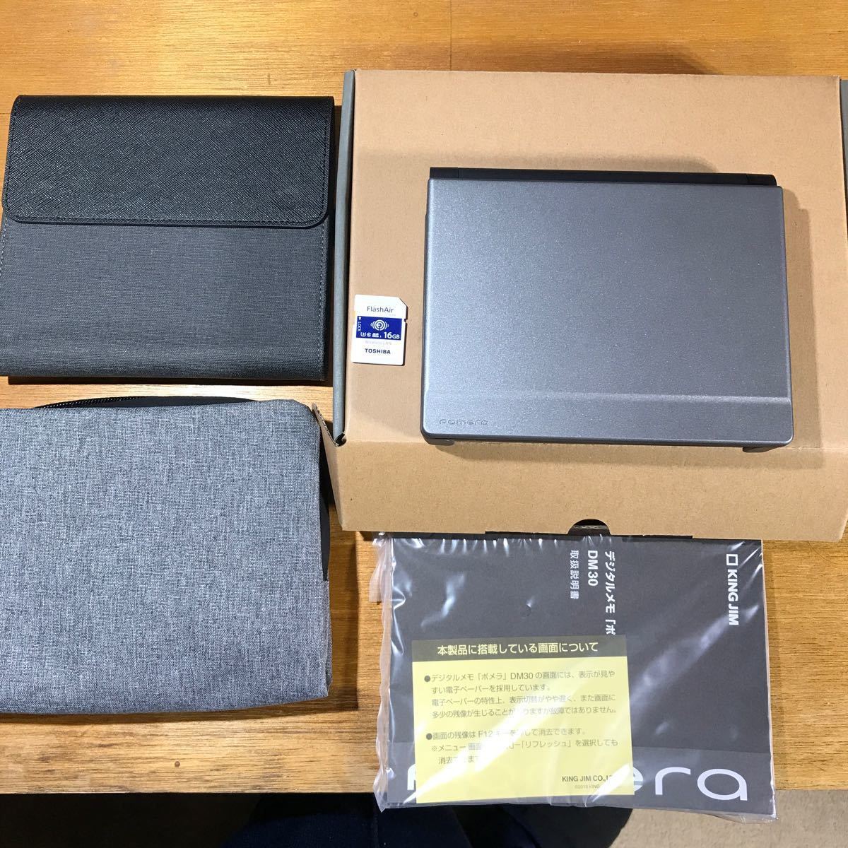 KING JIM デジタルメモ pomera ポメラ DM30 ,TOSHIBA FlashAir 16GB , ケース2種 セット_画像1