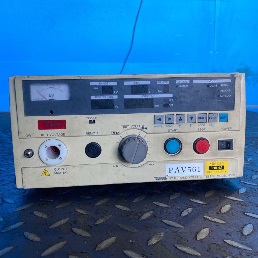 SKT5370 TSURUGA 鶴賀電機 耐電圧試験器 8528 500VA 測定器【ジャンク品】_画像3