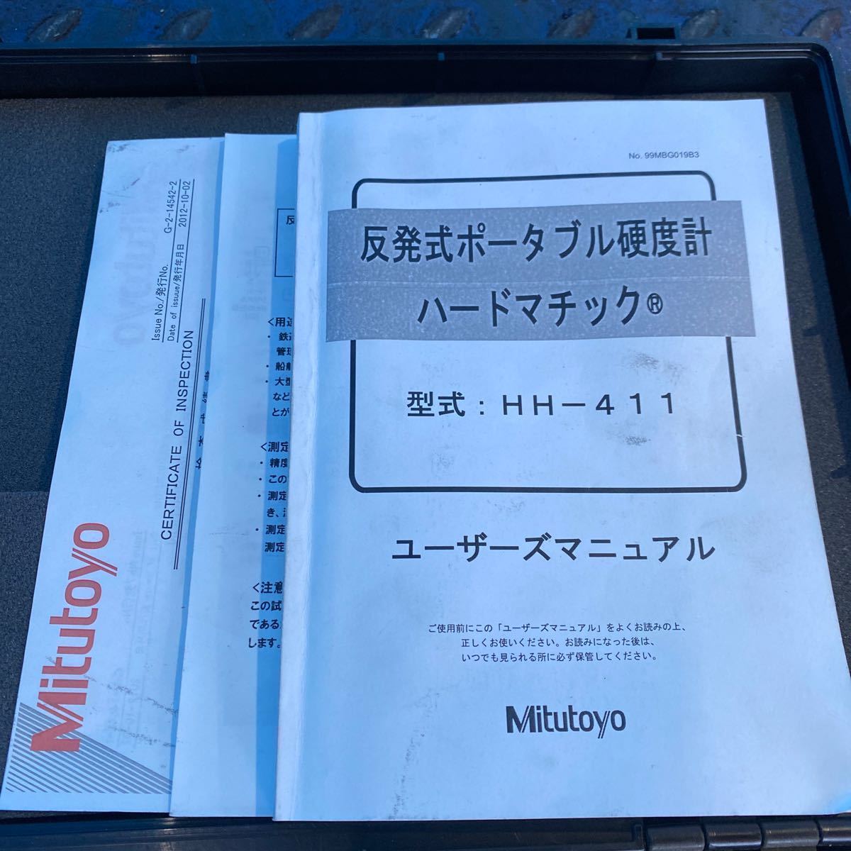 SKT5375 Mitutoyo ミツトヨ 反発式ポータブル硬度計 ハードマチック HH-411 取扱説明書付き【通電のみ確認】_画像10