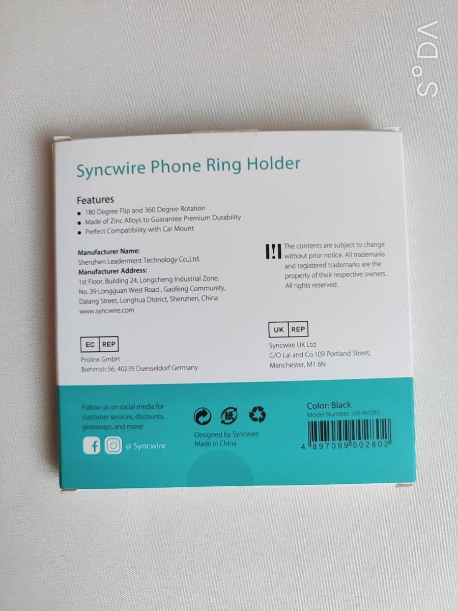 Syncwire スマホリング 携帯リング 薄型 360°回転 落下防止 指輪型の画像7
