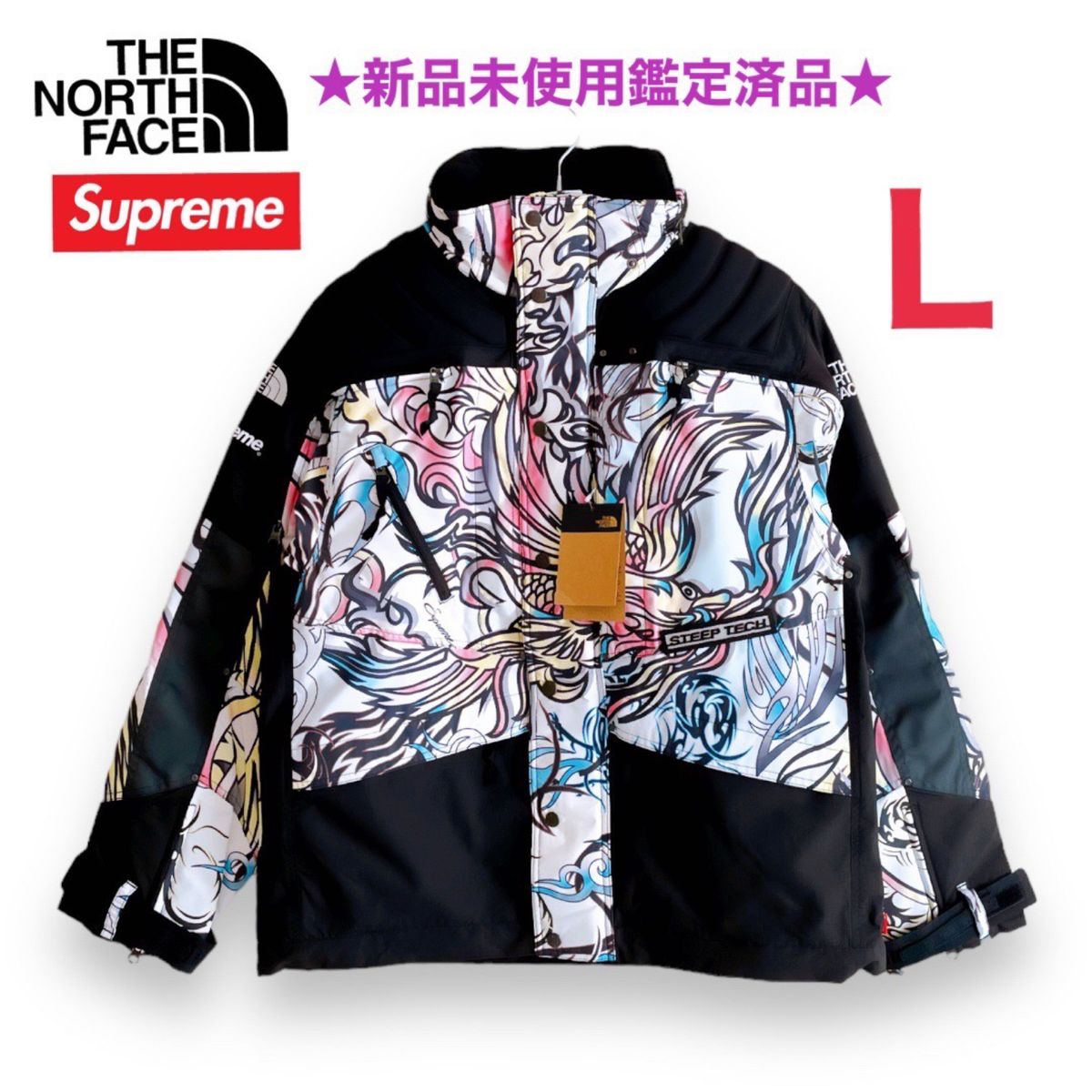 ★新品未使用正規品★ Supreme  The North Face ジャケット