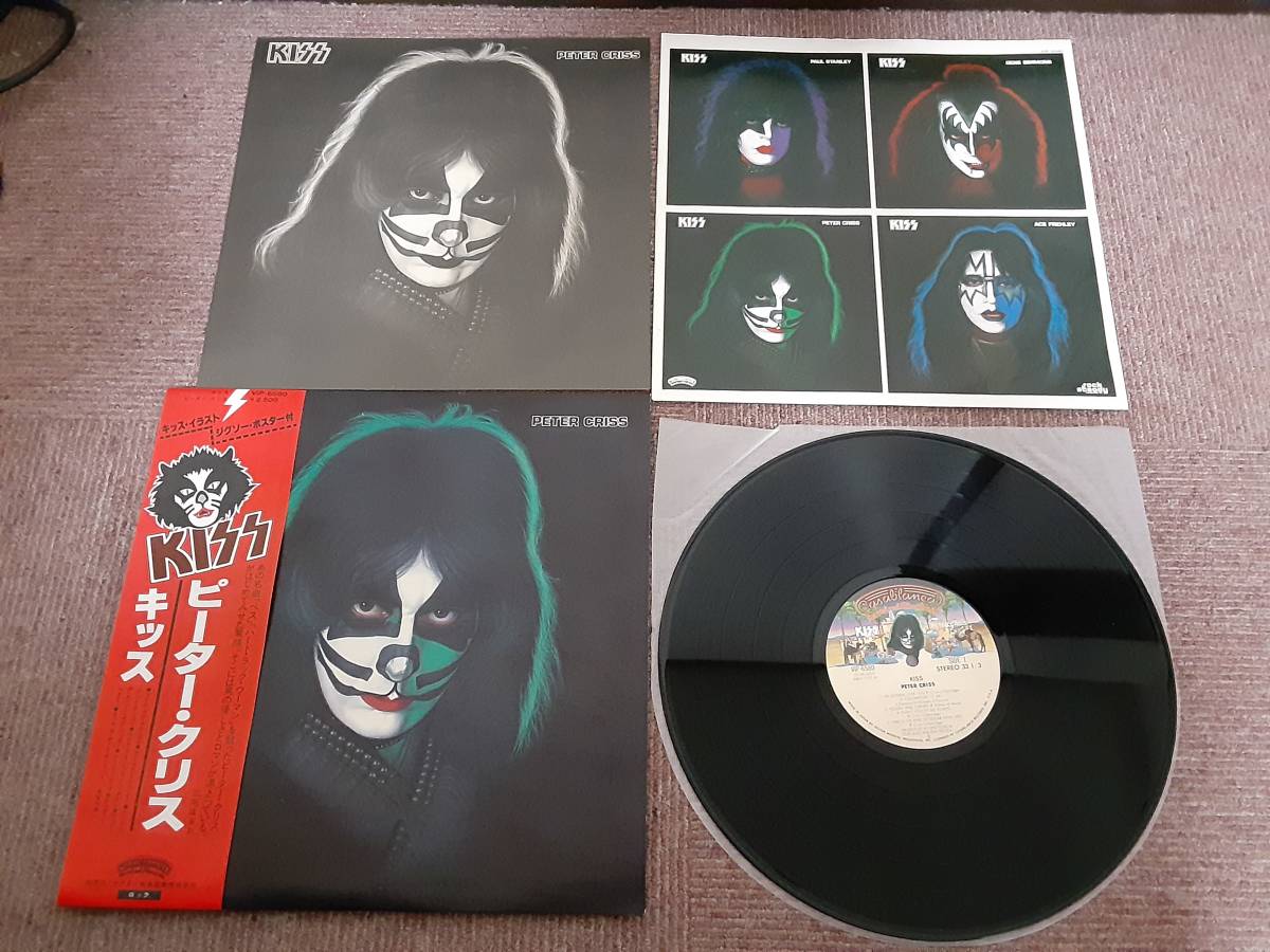 KISS キッス　LP レコード　4枚組み_画像4