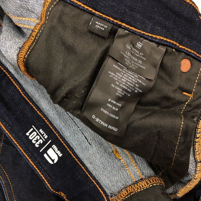 【EK206】G-STAR RAW W27 L32 色落ち加工 ジーンズ ジーパン デニムパンツ ストレッチ生地 メンズブランド古着 ジースターロウ 送料無料