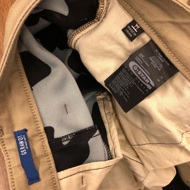 【EK254】G-STAR RAW W33 L32 ウォームパンツ ベージュ 裏地総柄 ストレッチ生地 メンズブランド古着 ジースターロウ 送料無料_画像6