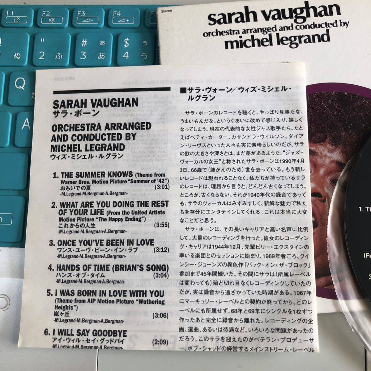 日CD 紙ジャケ Sarah Vaughan / orchestra arranged and conducted by michel legrand サラ・ヴォーン/ ウィズ・ミシェル・ルグラン_画像4