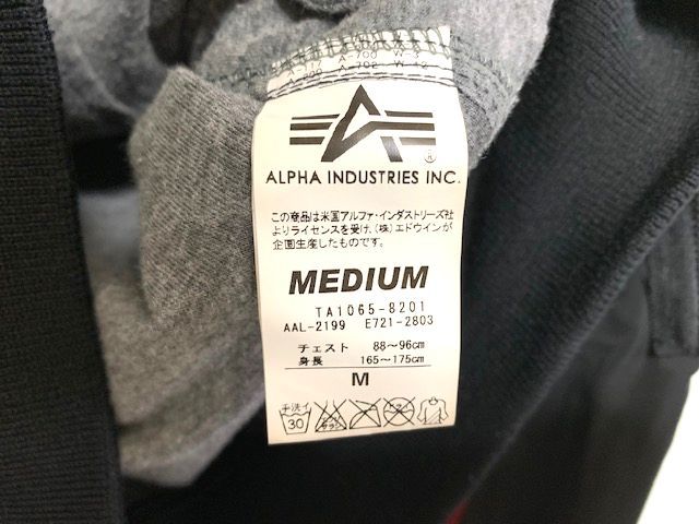 ★美品　ALPHA INDUSTRIES アルファ　ライト MA-1 フライトジャケット ブラック M_画像6