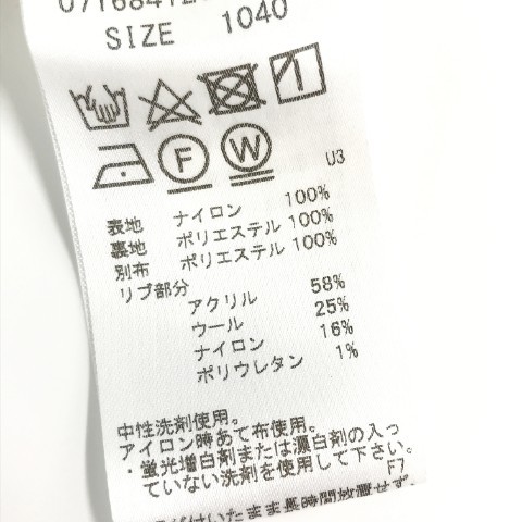【1円】ZOY ゾーイ ジャケット ホワイト系 40 [240001849083]_画像5