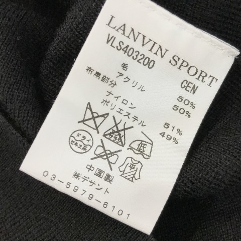 【1円】LANVIN SPORT ランバン スポール ハーフジップニット セーター ブラック系 38 [240001961316]_画像6