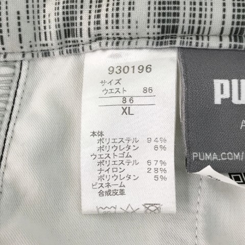 【1円】PUMA GOLF プーマゴルフ 2021年モデル ジョガーパンツ 総柄 グレー系 XL [240001892846]_画像7