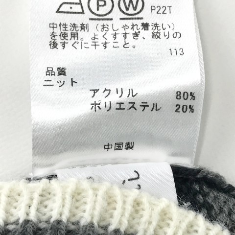 【1円】23区GOLF ニジュウサンクゴルフ Vネック ニットセーター ボーダー柄 L [240001984243]_画像6