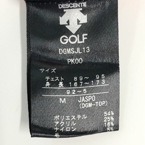 【1円】DESCENTE GOLF デサントゴルフ Vネック ニットセーター M [240101051319]_画像6