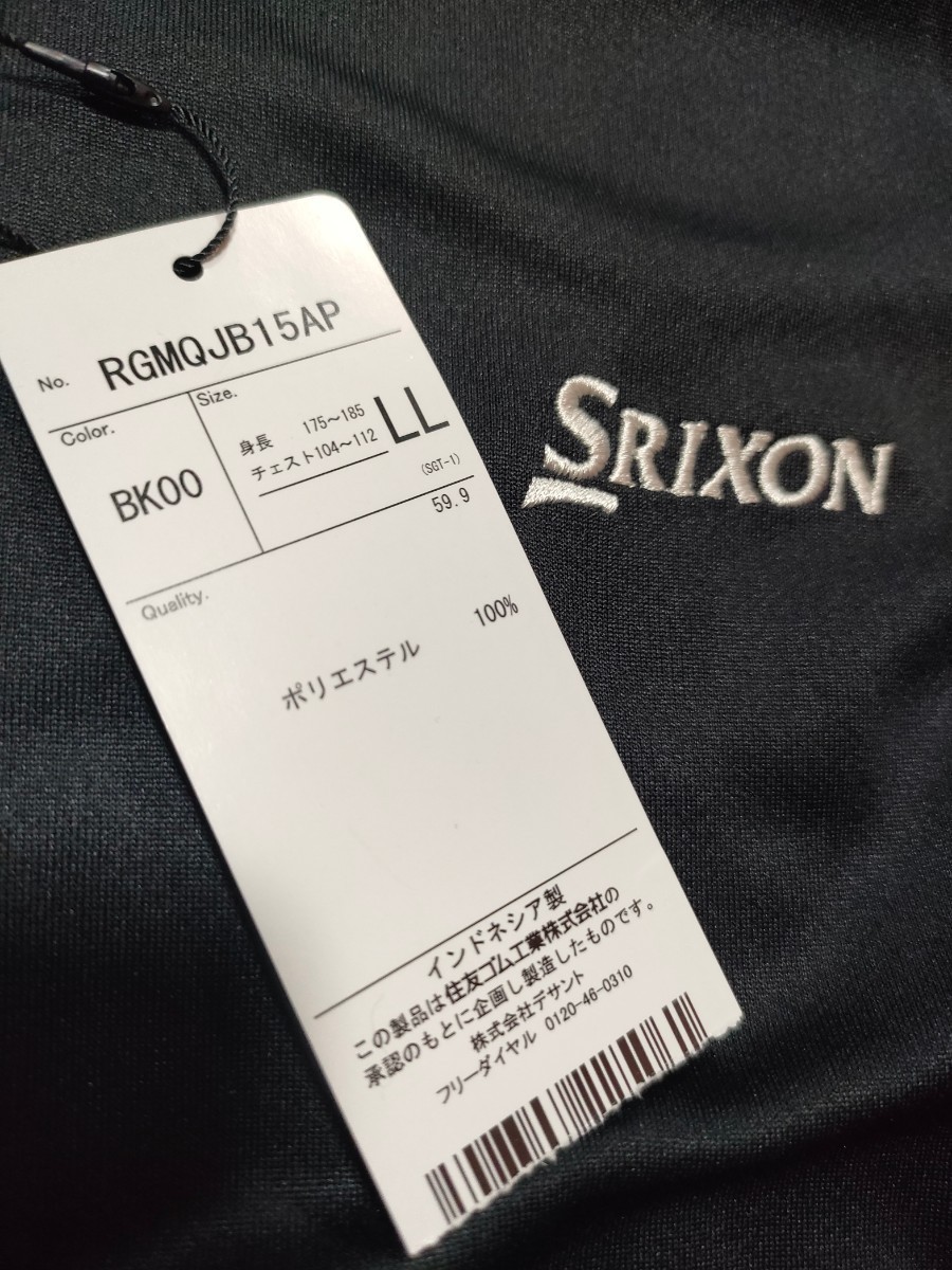 新品 未使用 SRIXON スリクソン 長袖 ポロシャツ LL ブラック 黒 吸汗速乾 ストレッチ 保温 シャツ ゴルフ メンズ_画像8