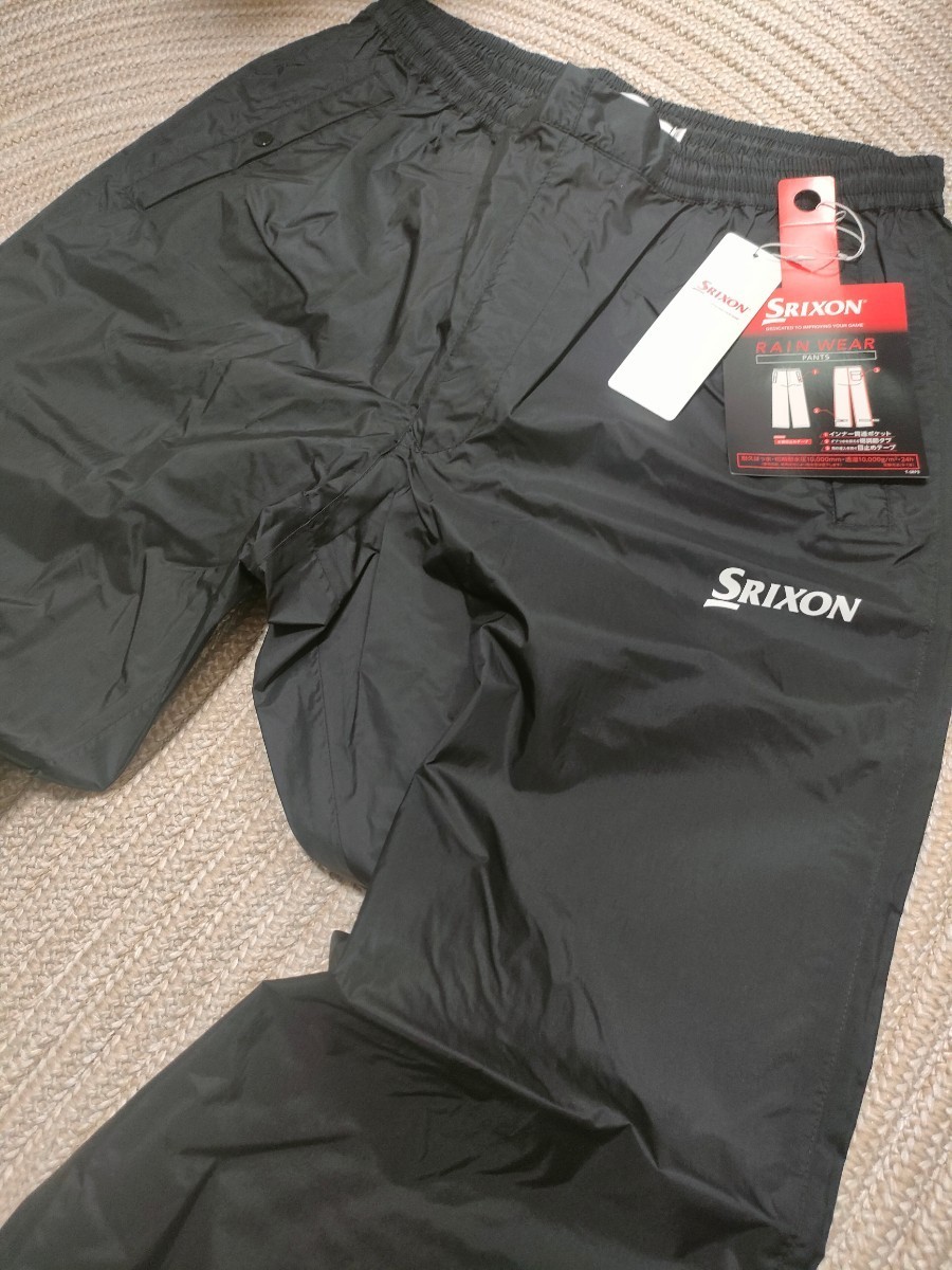 新品 未使用 SRIXON スリクソン レインウェア パンツ LL ブラック 黒 ゴルフウェア メンズ レインパンツ_画像1