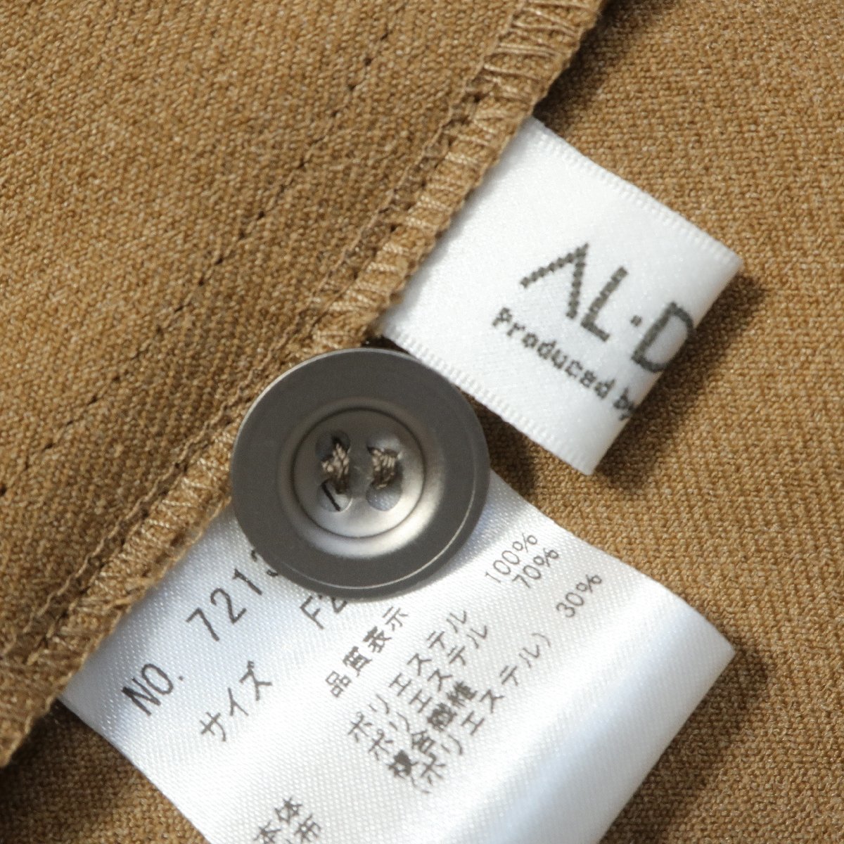 アルディラ　ALDILA★ジャンパースカート　オーバーオール　ロングスカート　大きいサイズF2　１７号　ベージュ系　z4937_画像8