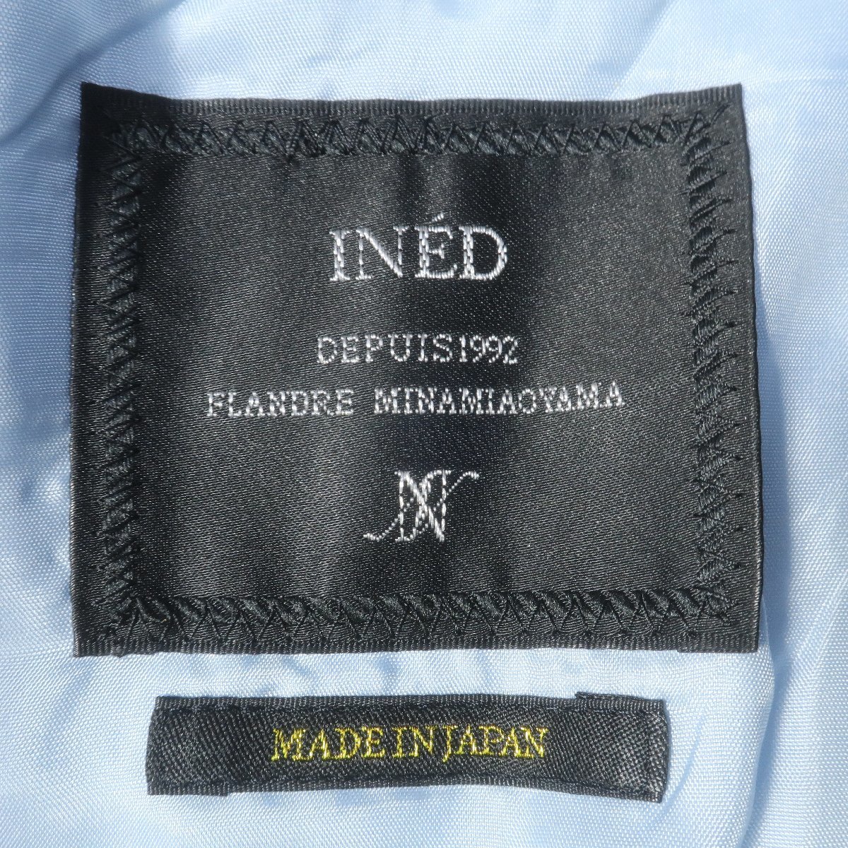 [ beautiful goods!]INED Ined *2 point set! fine quality wool & silk. smooth . texture (fabric) jacket pleated skirt size 9 navy blue series commuting . spring autumn z5164