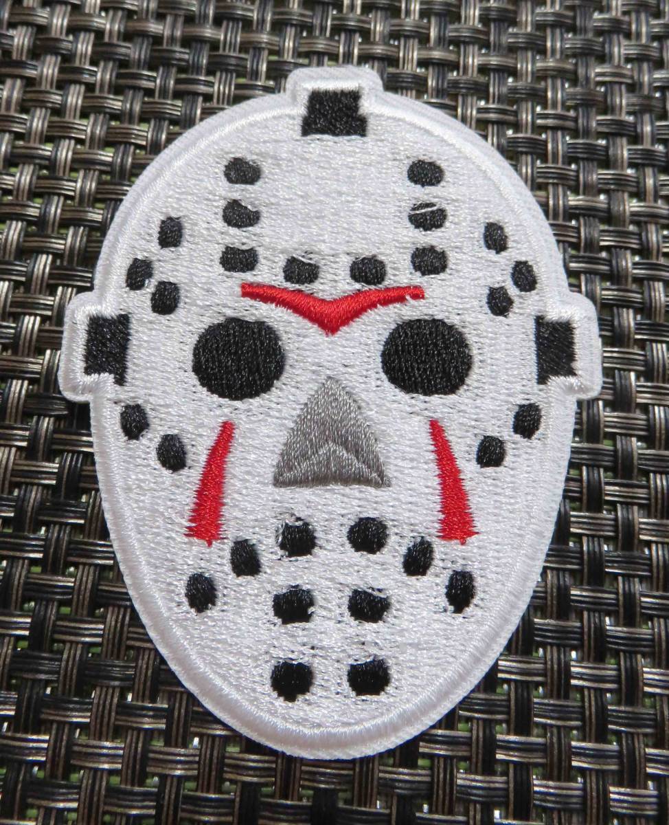 US萌怪奇白面 ☆激渋「13日の金曜日」（Friday the 13th）『ジェイソン』 刺繍ワッペン（パッチ）■アメリカ■ 映画◆ミリタリー・サバゲー