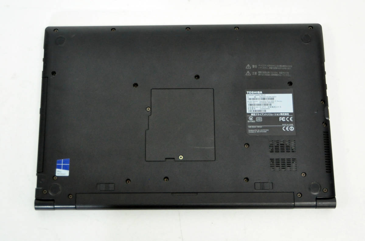 高速SSD ! テンキー ! 大画面15.6インチ dynabook B65/F Core i3-6006U 2.0GHz/ メモリ8GB/ SSD 256GB/ カメラ/ 無線/ Win10._画像4