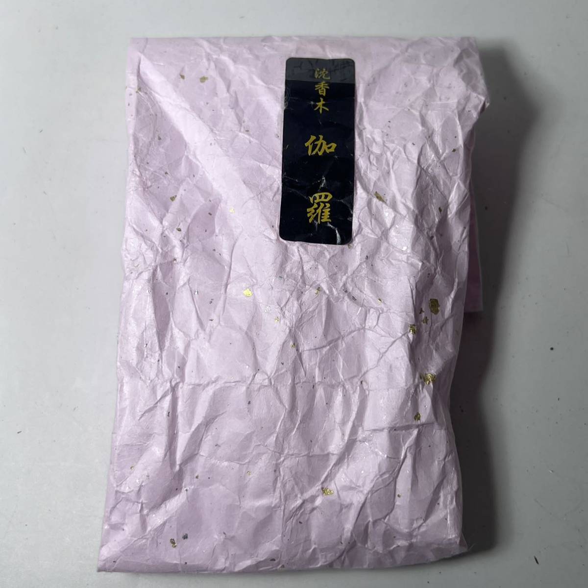 【超希少】 90.0g 最高級 特大 京都 香道家 蔵出し 極上品 お香 香木 お香道 沈香 伽羅 御香木 最上級 京都 御家流 No.97_画像9