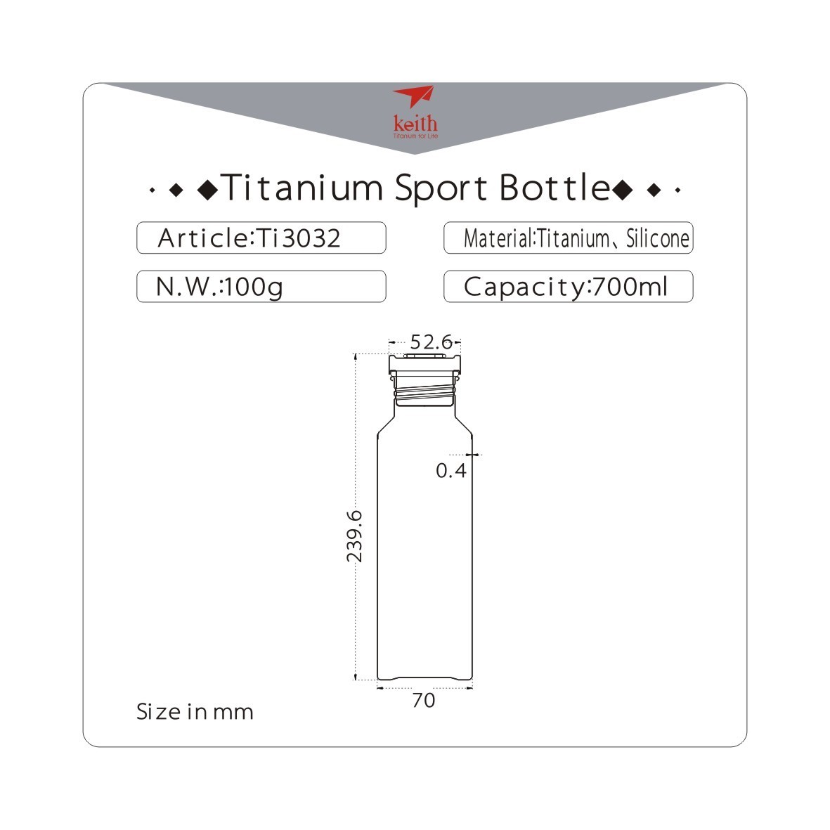 Keith チタン キース titanium Ti3032 スポーツボトル 700ml サイクリング 水筒_画像8