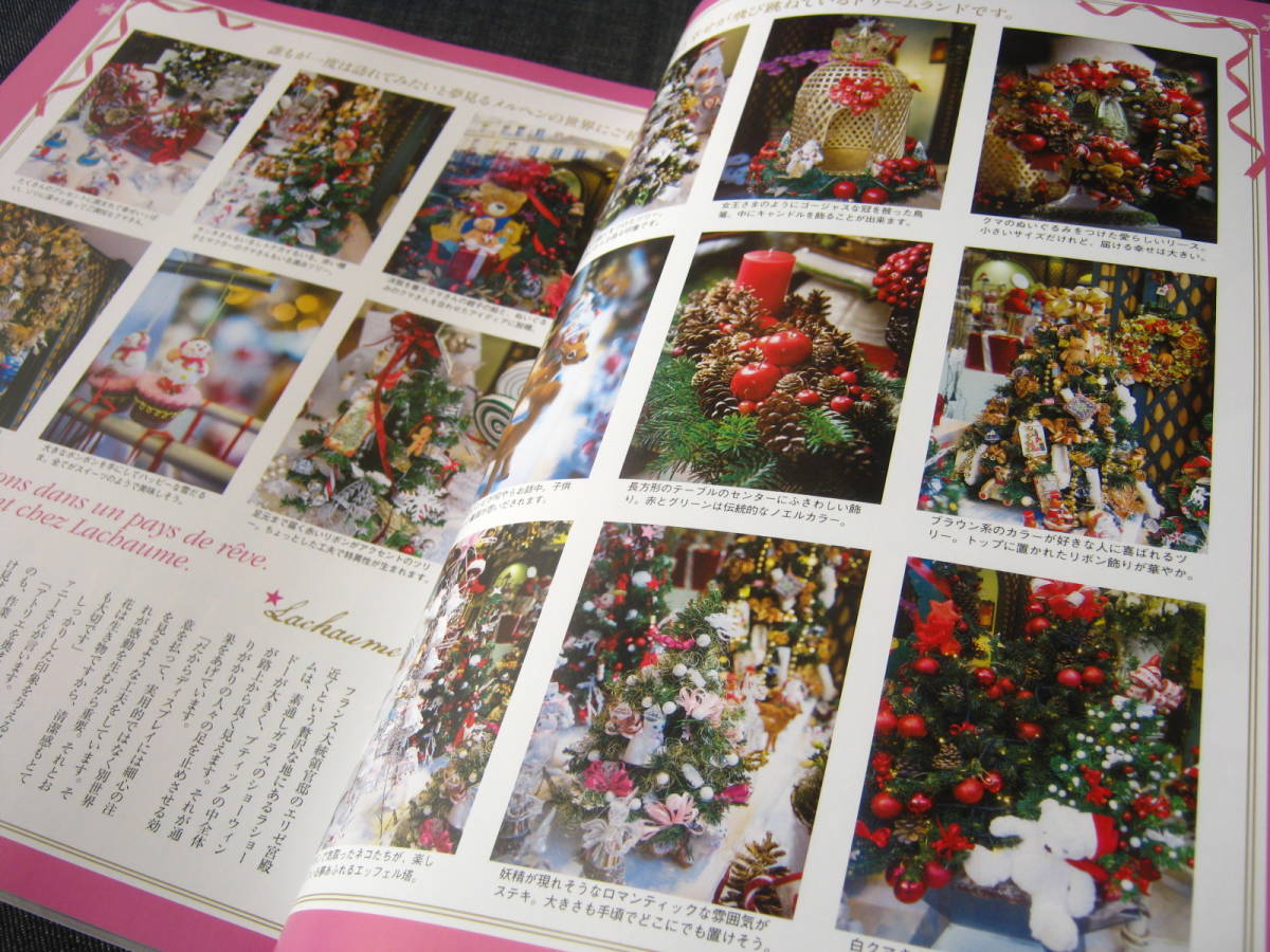 〒　BEST FLOWER ARRANGEMENT56フラワーアレンジメント クリスマスリース _画像4