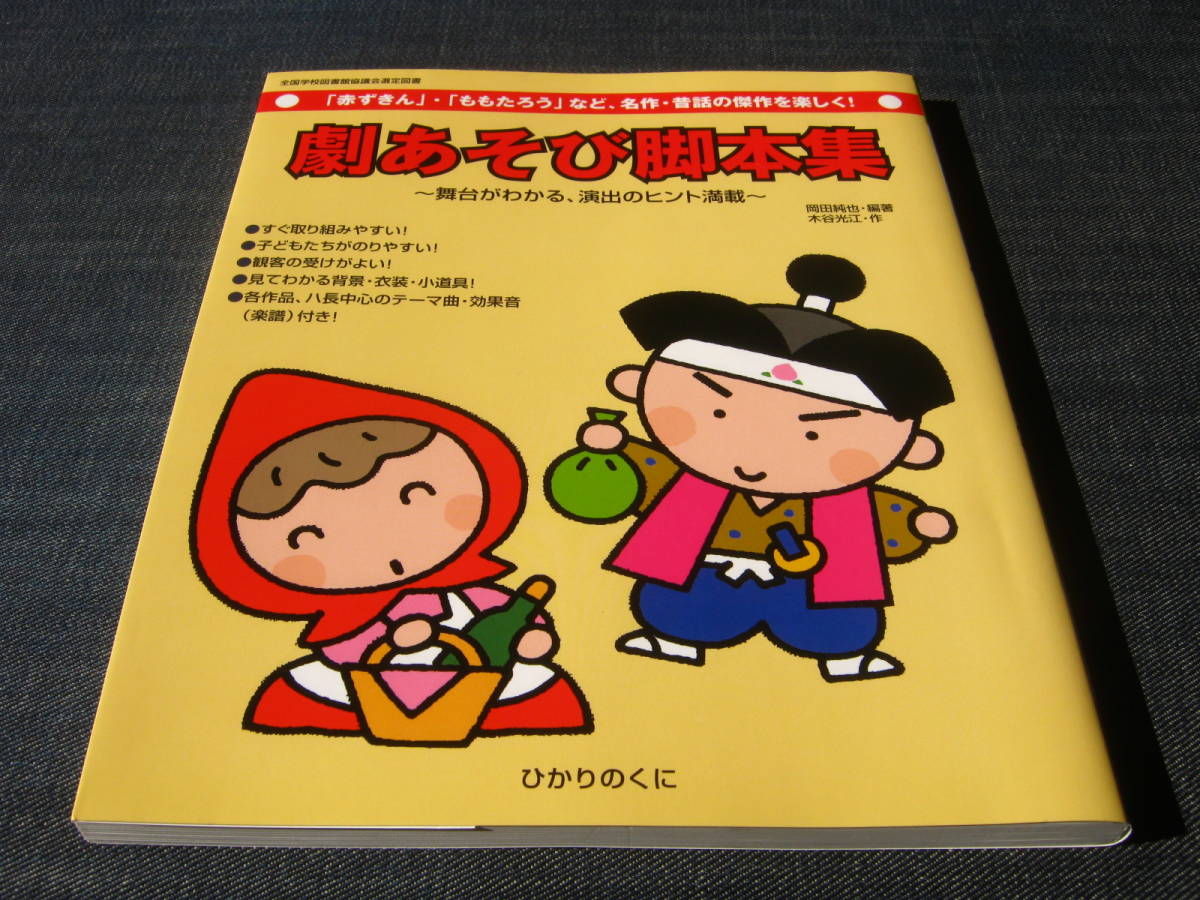 100 Epic Best背景 昔話 家 イラスト スーパーイラストコレクション 100 Epic Best背景 昔話 家 イラスト スーパーイラストコレクション