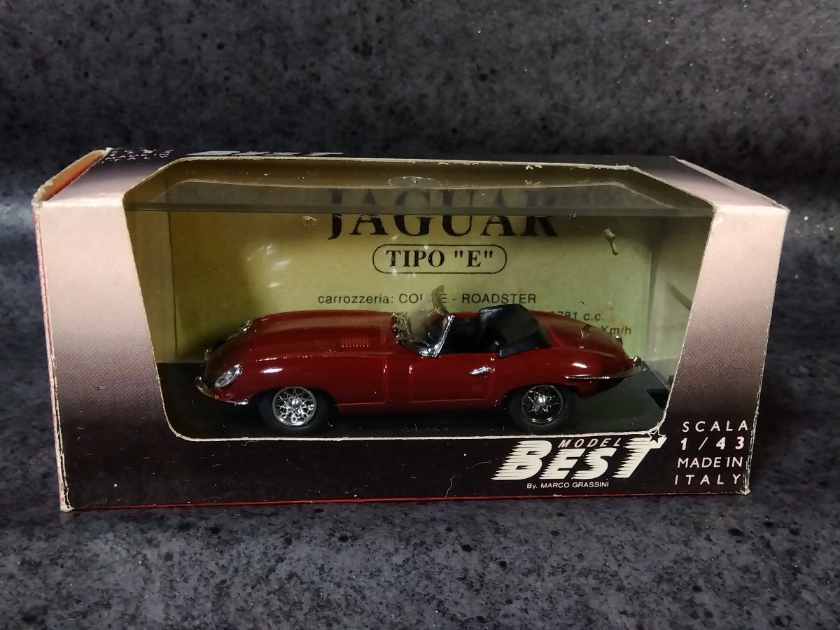  Best Model 1/43 Jaguar E модель Roadster серии Ⅰ
