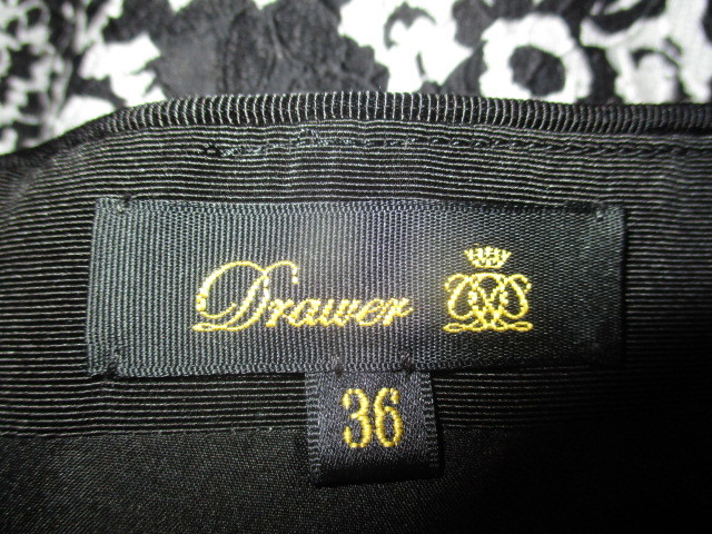 Drawer ドゥロワー　22AW WINTER1 シルクナイロン プリントジャカード スカート シルク　フラワー　ジャガード　ロング　スカート　36_画像5