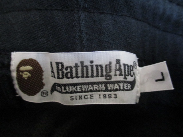 エイプ　 A BATHING APE 希少　bape land 　１周年　記念　シャーク　迷彩　スウェット　イージー　パンツ　shark pant L　黒_画像3