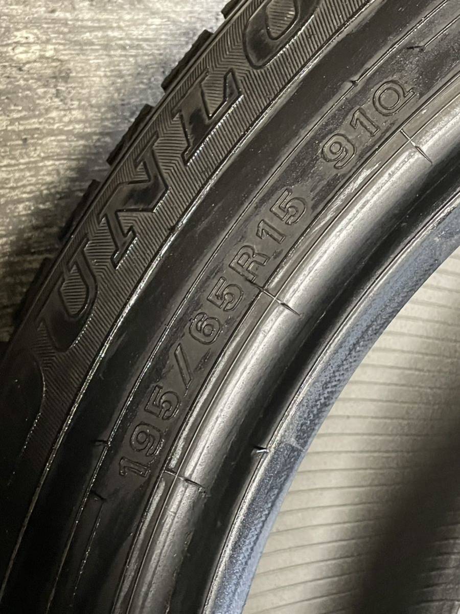 (4717S)バリ山 ノア ボクシー セレナ エスクァイアステップワゴン ストリーム195/65R15 4本セットスタッドレスタイヤ_画像8