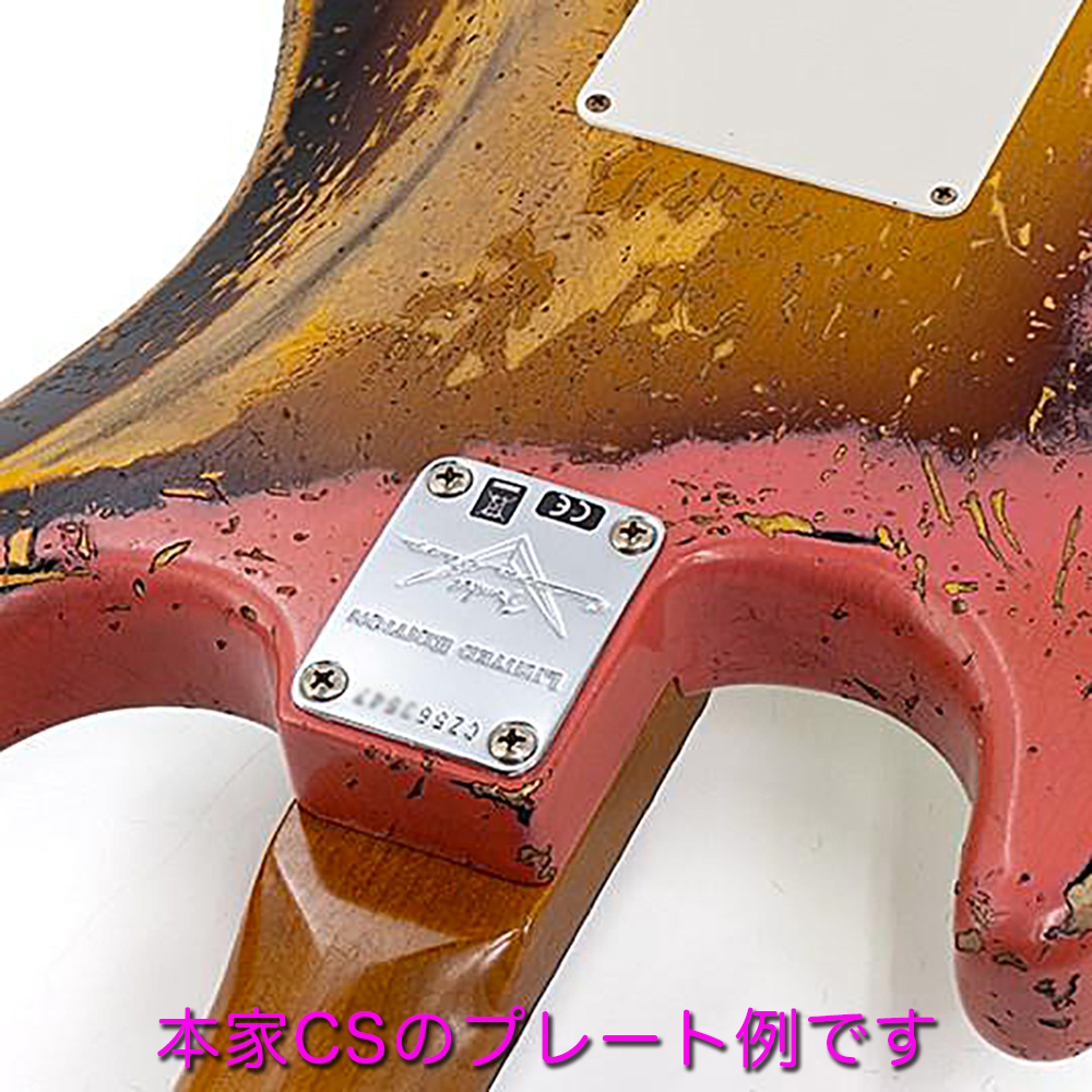 Fender Custom Shop「深・刻印」 ネックプレート　クローム_画像5