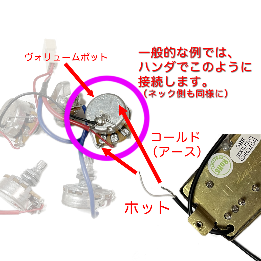 Epiphone純正 Alnico Classic Pro 網線ゼブラ・ペアセット _画像7