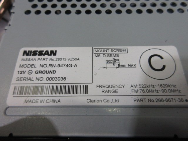 item_image_8