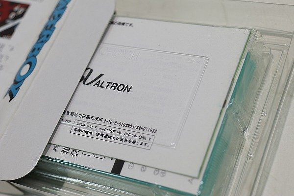 質Banana】デッドストック☆未使用品 アルトロン ペーパーボーイ 質Banana】デッドストック☆未使用品 アルトロン ペーパーボーイ