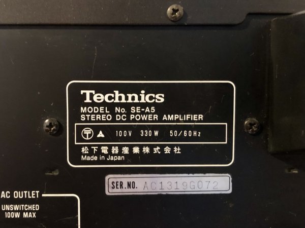 【中古：1,000円スタート！】80'Sヴィンテージ・Technics SE-A5 テクニクス ステレオパワーアンプ（リニアフィードバック回路搭載）_画像7