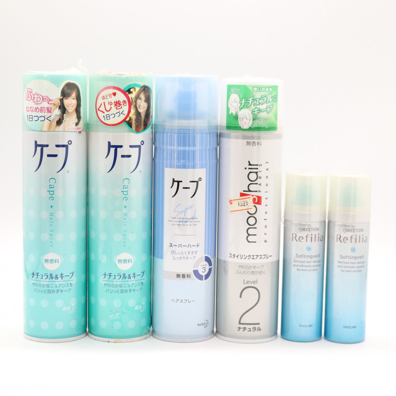 花王他 ヘアスプレー等 ケープ/VO5他 未使用有 19点セット まとめて 大量 難有 キャップ無 同梱不可 レディース Kao etc._画像2