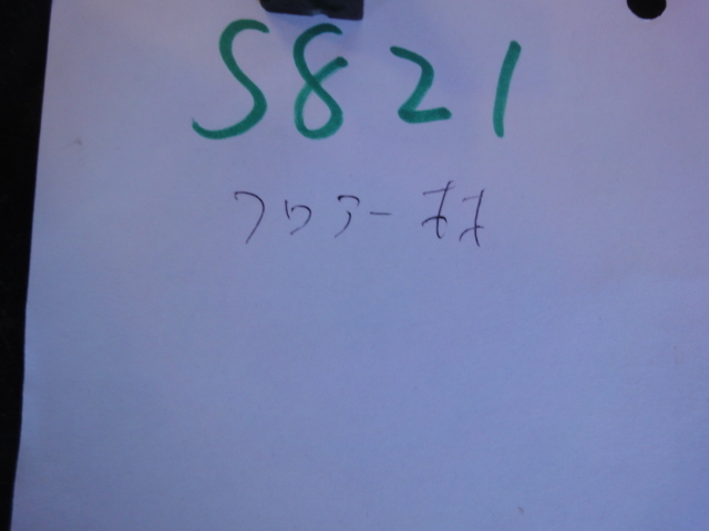 S-821　訳あり　まとめて　12ケース　パナソニック　フローリング　フロア　床材　内装 DIY リフォーム_画像8