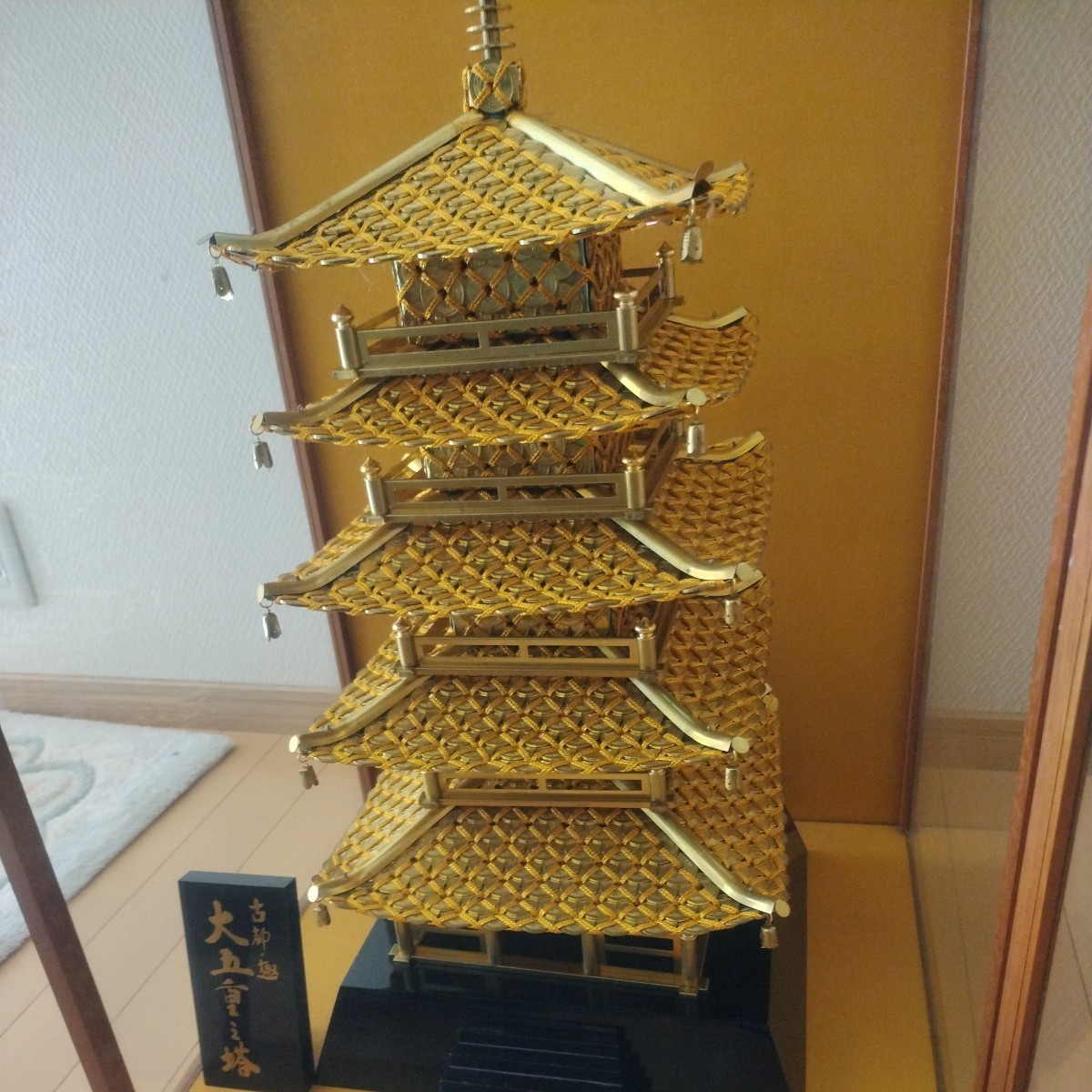 5円玉 五重塔 縁起物 レトロ 骨董品 置物 オブジェ インテリア 5円玉 五重塔 縁起物 レトロ 骨董品 置物 オブジェ インテリア