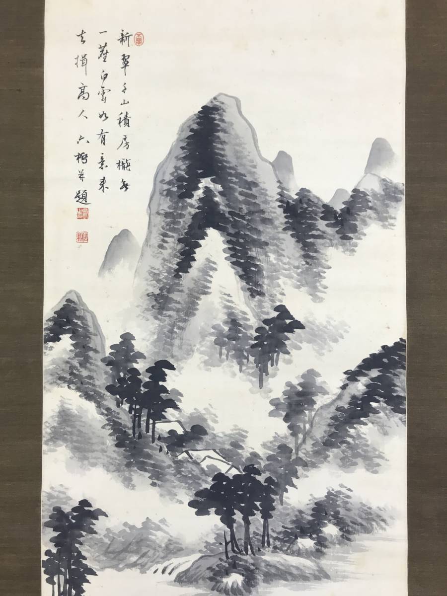 【真作】掛軸 段大剛 壮麗な山水画 青翠幽嶺 静寂の自然美 名作 Q180 真作/杉渓六橋/山水画賛/山水図//掛軸☆宝船☆AD-832 美術品