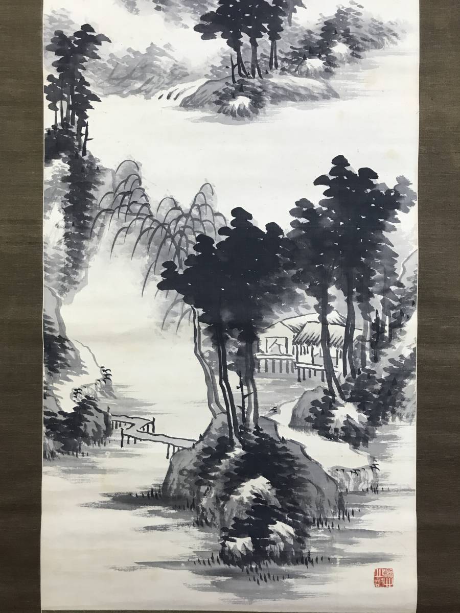 真作/三好藍石/米法山水画賛/山水図/掛軸☆宝船☆AE-405 真作/三好藍石/米法山水画賛/山水図/掛軸☆宝船☆AE-
