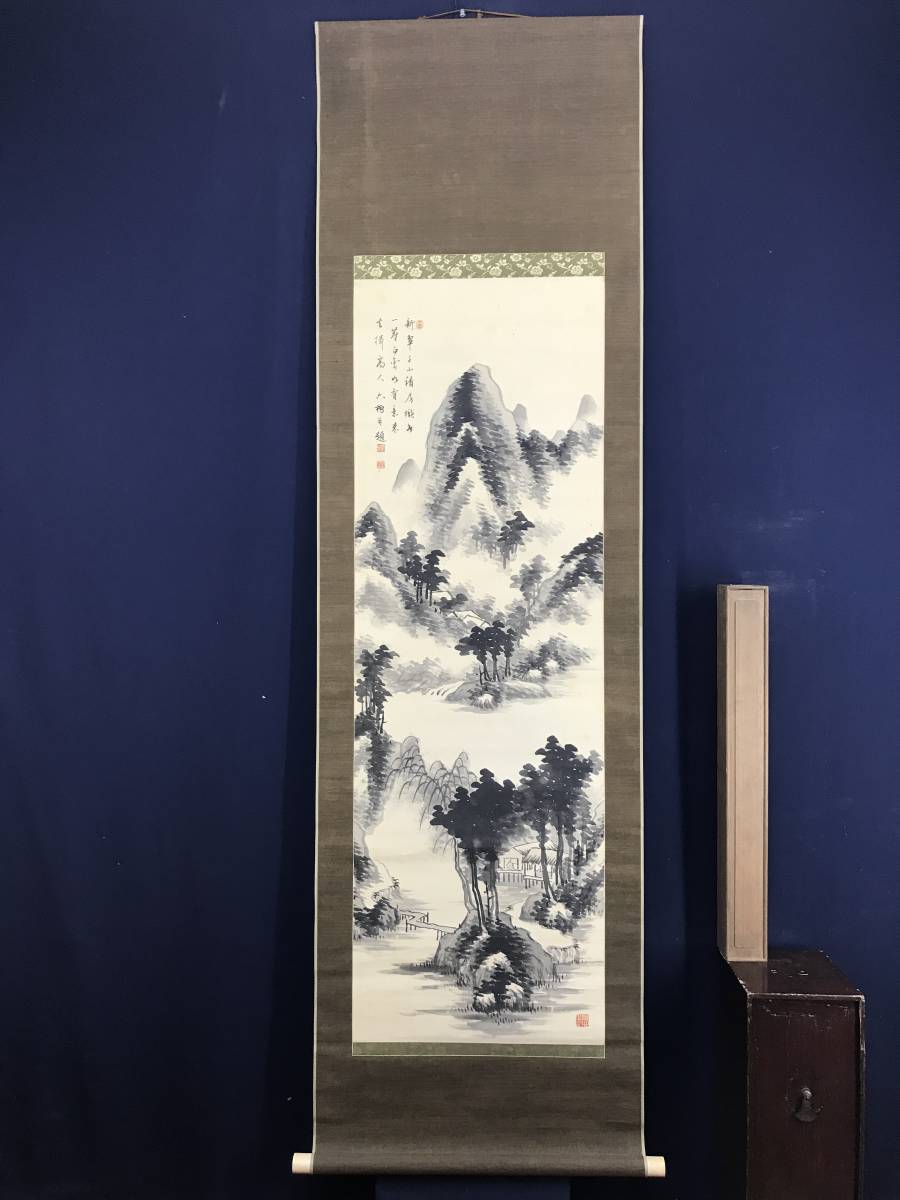【真作】掛軸 佐竹永陵 春景山水図 名品 南宗画の巨匠 合箱入 Q44 真作/杉渓六橋/山水画賛/山水図//掛軸☆宝船☆AD-832 美術品