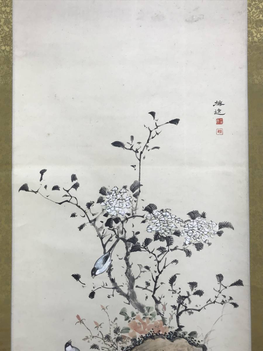 模写/山本梅逸/花鳥図/花図//掛軸☆宝船☆AD-846_画像4