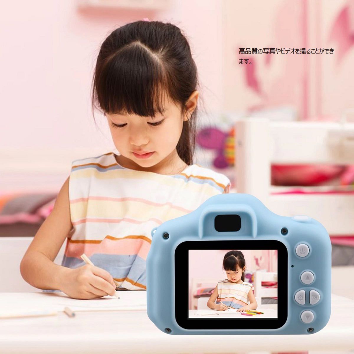 キッズカメラ 子供用デジタルカメラ トイカメラ SDカード クリスマスプレゼント ピンク98