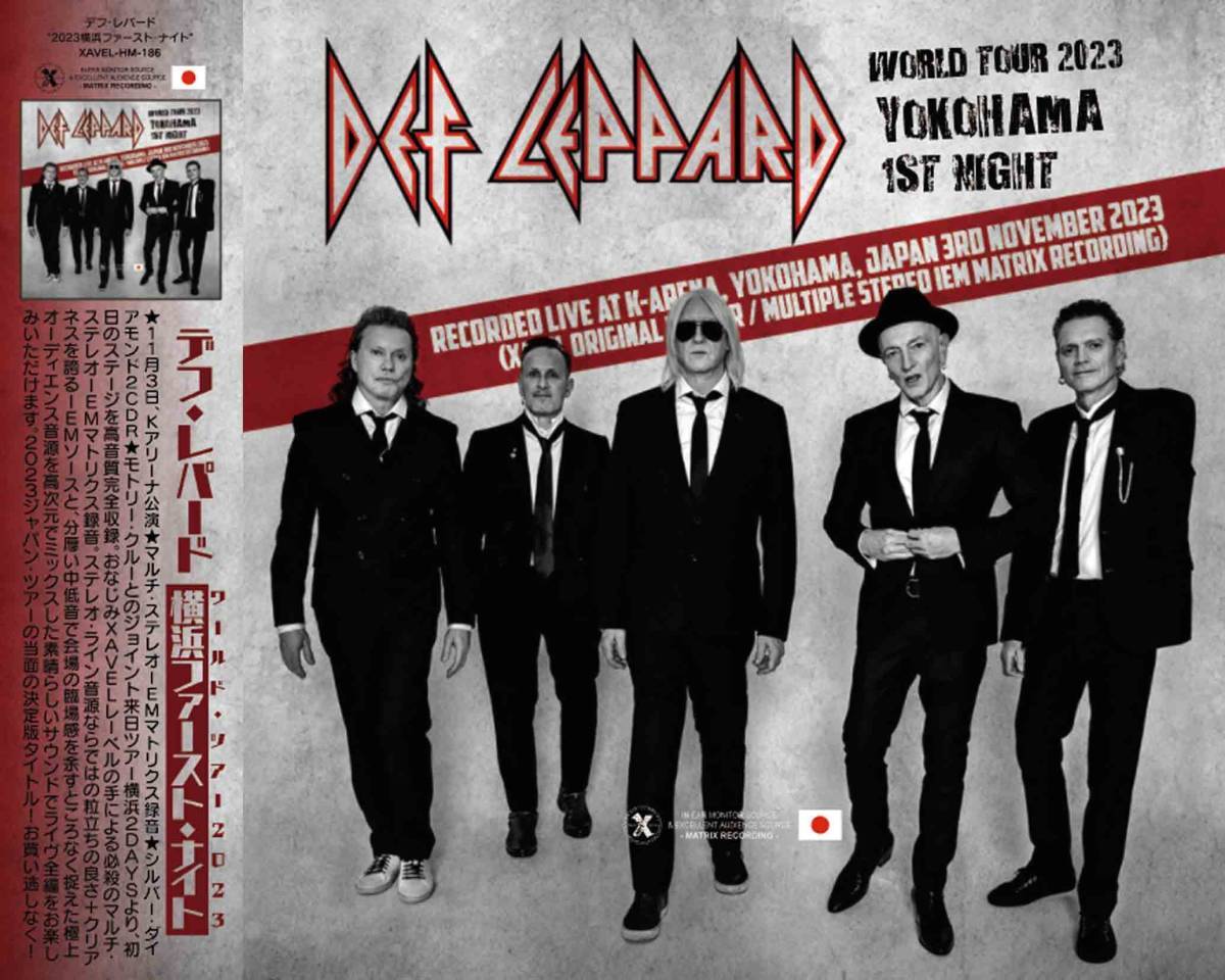 ☆DEF LEPPARD (2CD+BONUS)「World Tour 2023 Yokohama 1st Night Limited Edition」 11/3 IEM-MATRIX_画像1