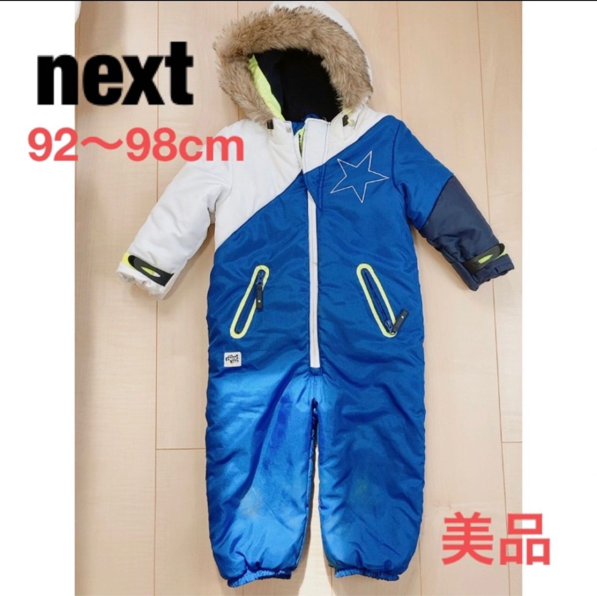 美品】next スノースーツ ジャンプスーツ 95cm スキーウェア 美品】next スノースーツ ジャンプスーツ 95cm スキーウェア