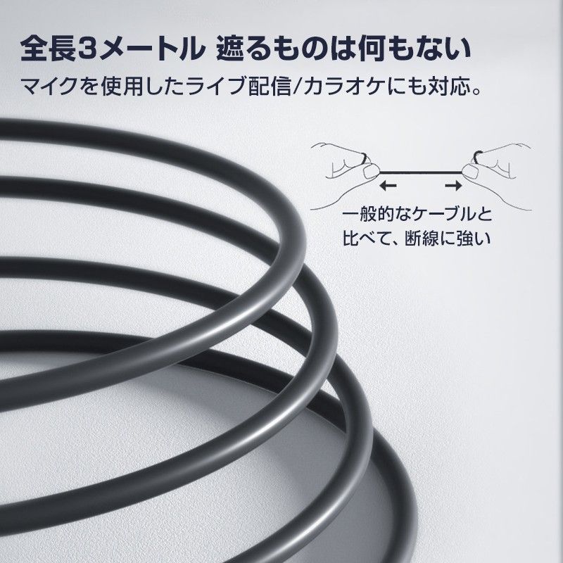 3.5mmデュアルプラグ カナル型 イヤホン マイク付 パソコン用 長さ3m 通話可能 高音質 イヤフォン 有線 ゲーム デスク