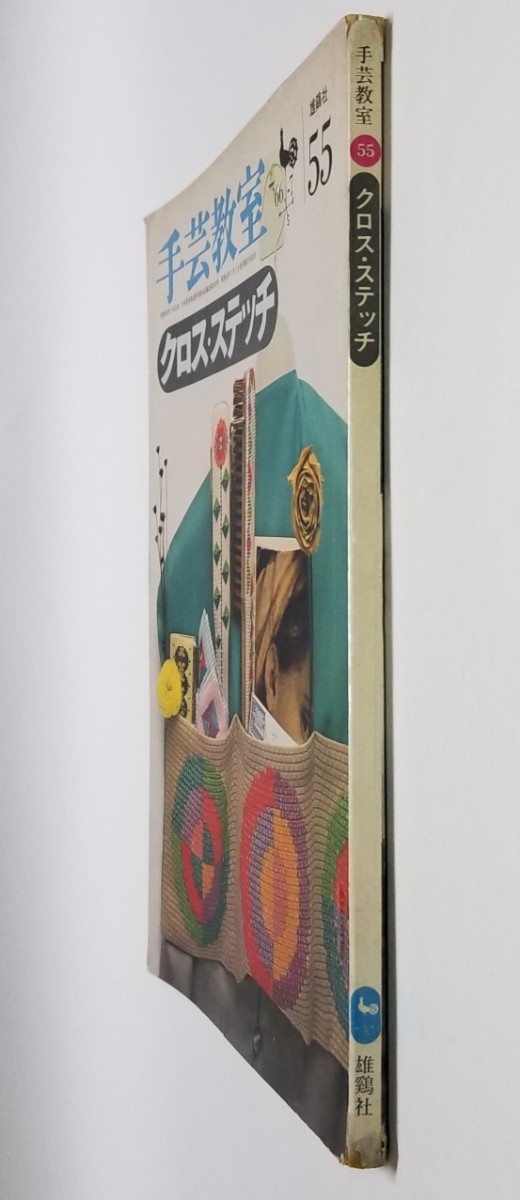 item_image_3