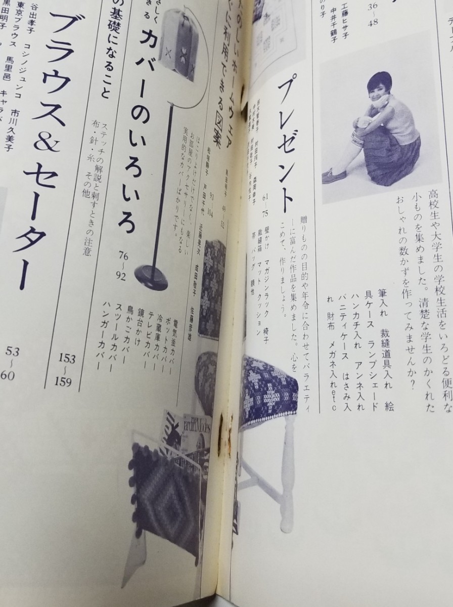 item_image_10
