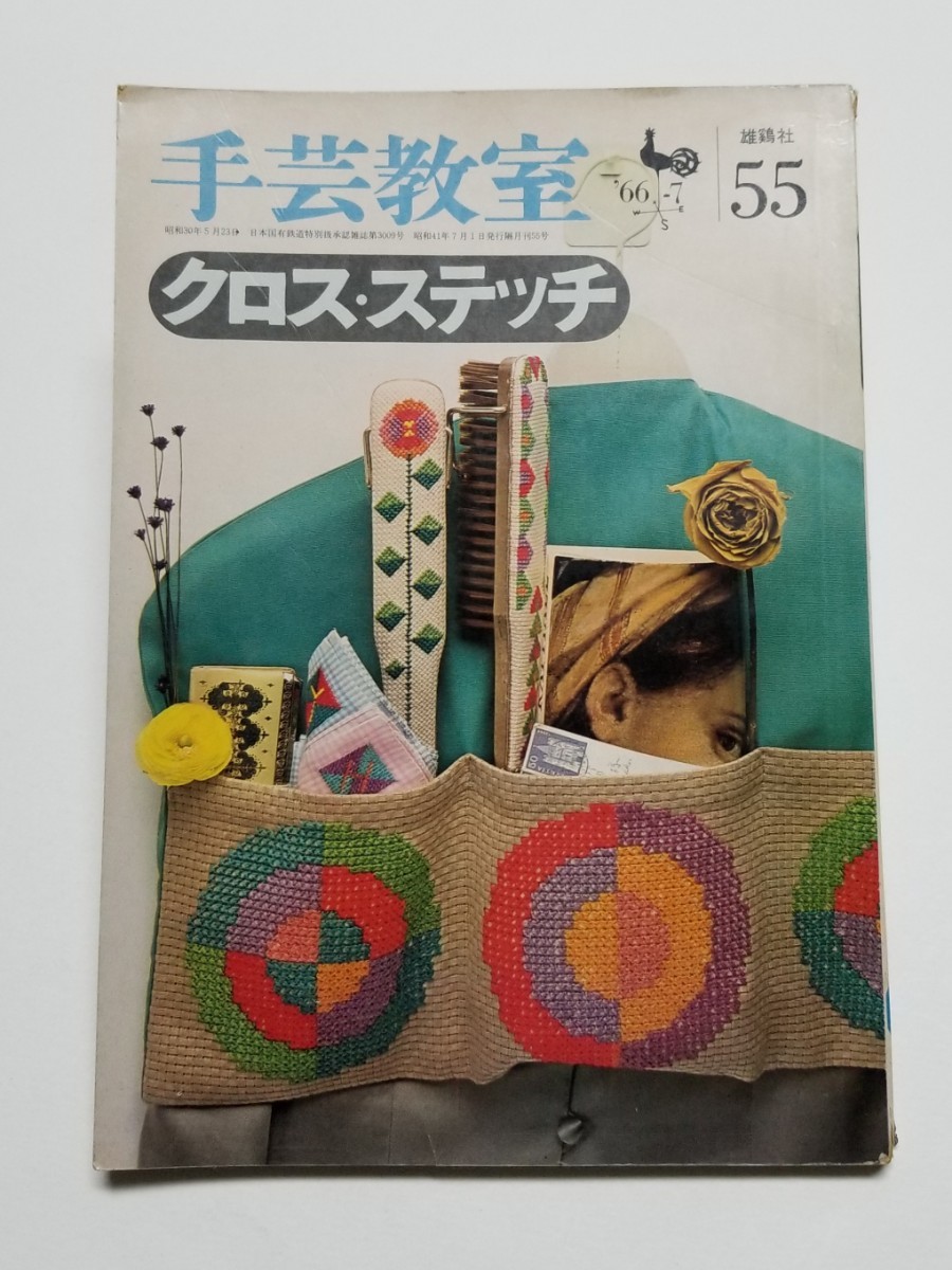 item_image_1
